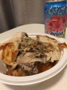 ブエノチキン 普天間店