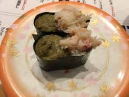 魚一心 イオン元町店