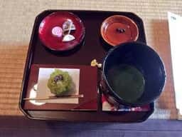 皐盧庵茶舗