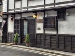 樹りん茶房