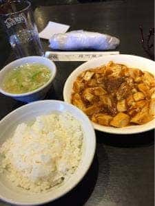 福州飯店