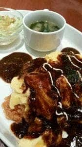 Kitchen KAMEYA 洋食館