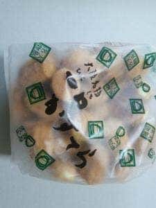 総本家 釣鐘屋本舗