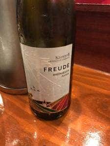 ミナミ伊太バル ボッカ食堂