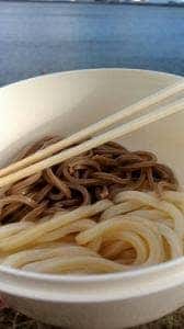 宮西製麺所