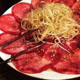 焼肉ホルモン 極