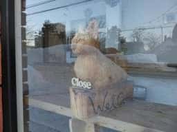 Happy Sign Bakery