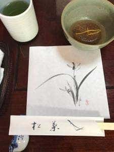 松葉寿司