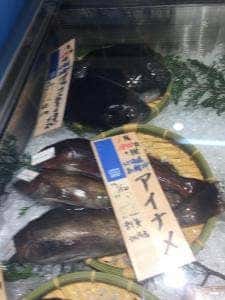 Sakanabacca 中延店