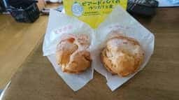 ビアードパパ イオン千歳店