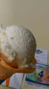 ブルーシール ガーラ湯沢店