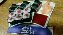 酒食家せんじゅ