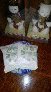 阿闍梨餅本舗 満月 横浜高島屋