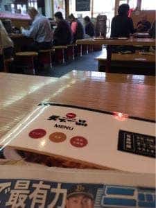 天下一品 小禄店