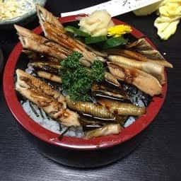 久寿し