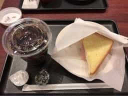 タリーズコーヒー 京都三条通り店