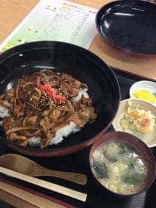 味盛