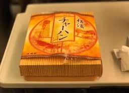 崎陽軒 キュービックプラザ新横浜タカシマヤ店