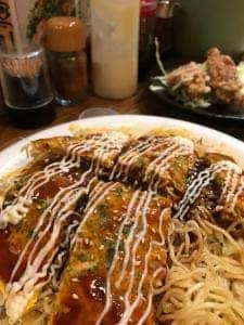 炎炎