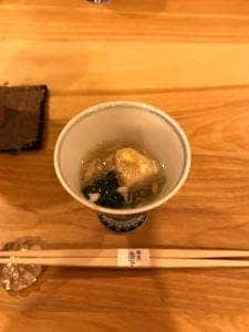道下