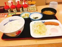 松屋 宇都宮オリオン通店
