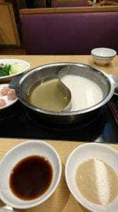 MKレストラン 姪浜店