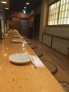 創作居酒屋きづな