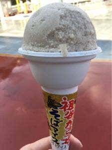 かずら橋夢舞台