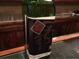 エイト8