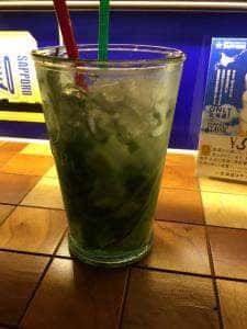 Bar Grattacielo sapporo