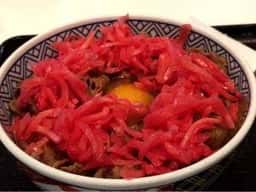 吉野家 小倉中井店