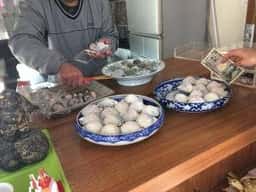 平間饅頭店