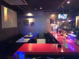 Bar REDLINE