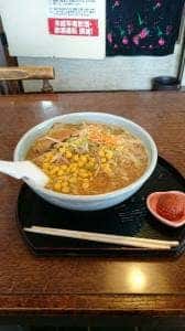 味美 藤田屋 湯沢店