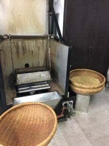 石井いり豆店