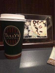 タリーズコーヒー 武蔵小山駅店