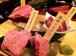 牛角 浜松町店