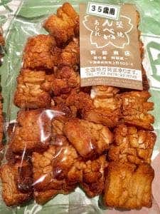 櫻せんべい 阿部商店