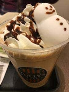 タリーズコーヒー 大丸東京店