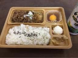 本家かまどや 東池袋店