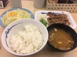 松屋 安城錦町店