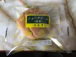 六花亭 イオンモール旭川西店