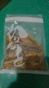 麻布かりんと 大丸神戸店