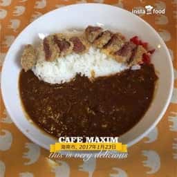 洋食堂マキシムカフェ