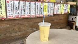 ジューススタンド 花花 道の駅かびら店