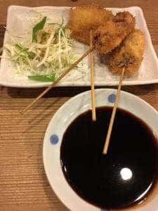 人参