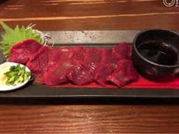 がんてつ