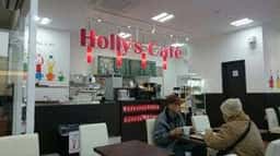ホリーズカフェ 豊中駅前店