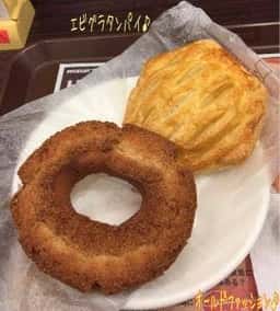 ミスタードーナツ JR八王子南口ショップ