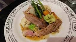 aux nom de repas jouir